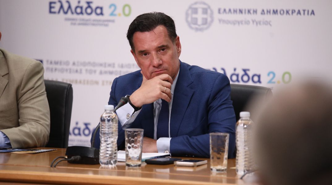 Γεωργιάδης: Ερεύνησα το περιστατικό στο Ναύπλιο, δεν πρέπει να χρεώνεται ο θάνατος της νοσηλεύτριας στους Ρομά