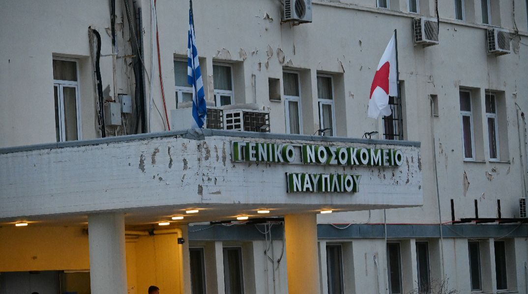 Ανακοίνωση ΠΟΕΔΗΝ για θάνατο νοσηλεύτριας: Οι ασθενείς και συνοδοί δεν έχουν πάντα δίκιο