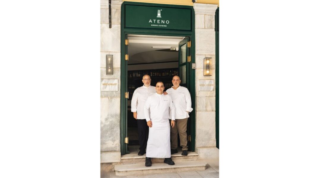 Ateno Greek Cuisine