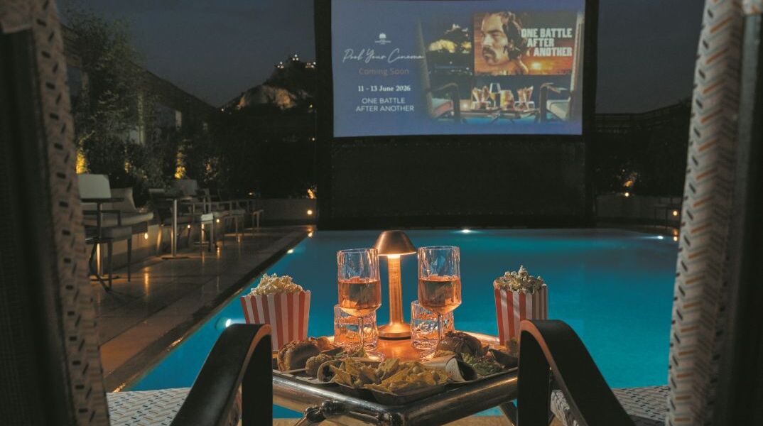  Pool Your Cinema