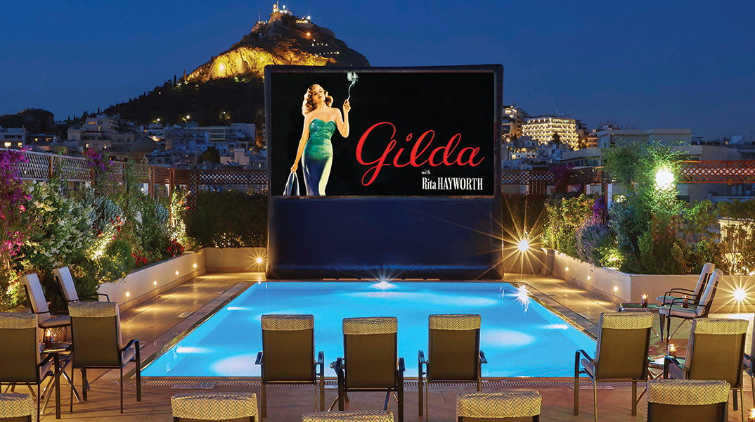 Pool Your Cinema