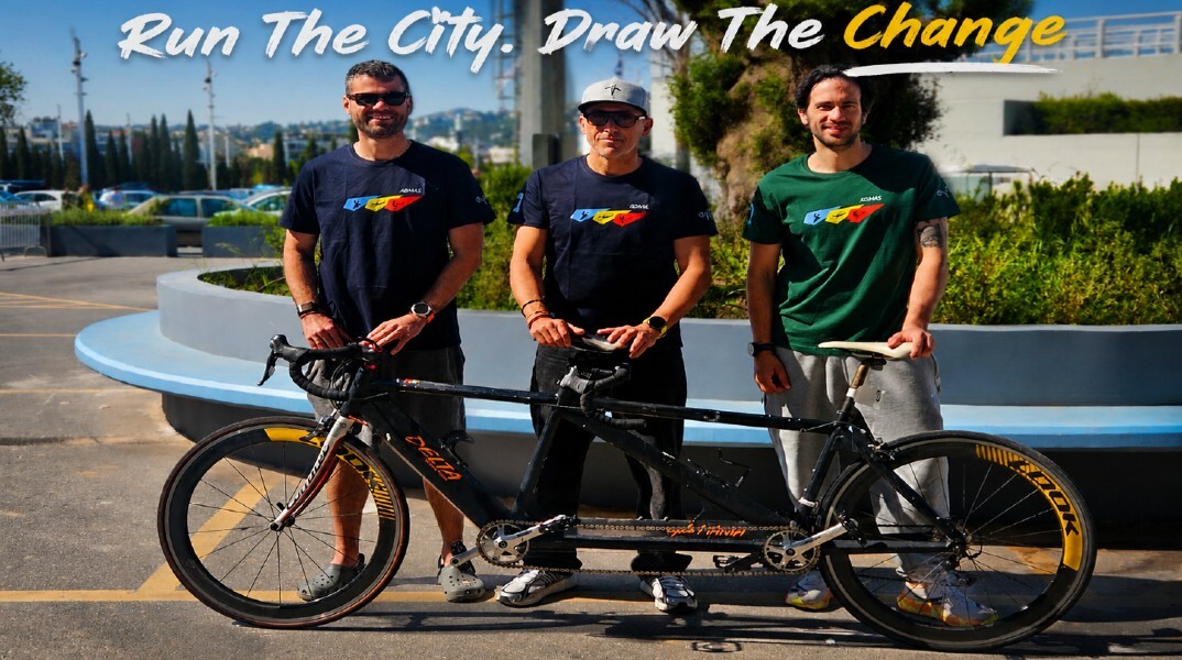 runthecity_drawthechange_1