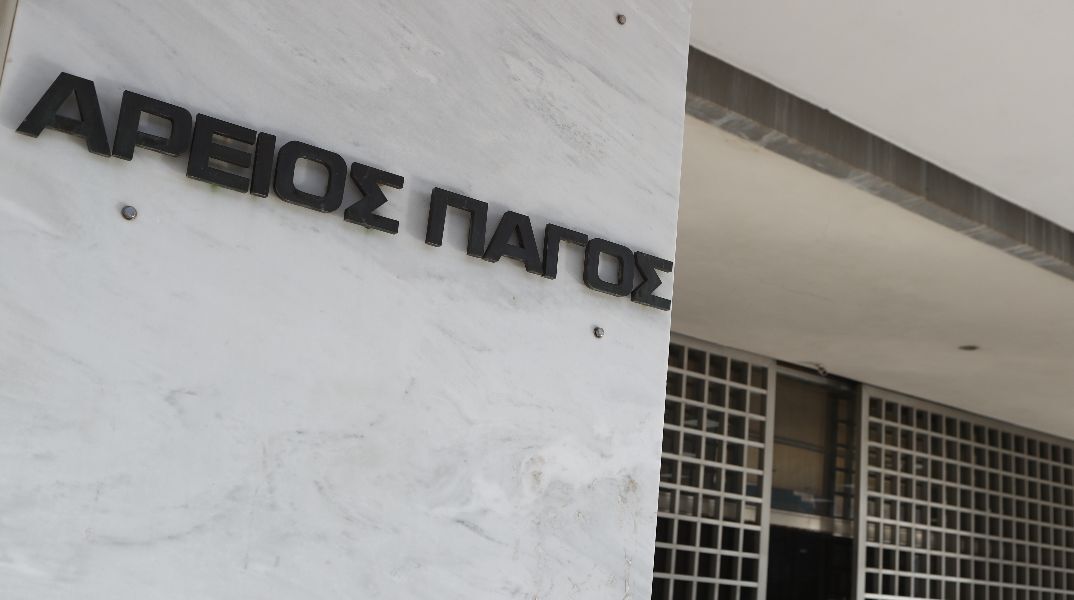 Νόμος Κατσέλη: Οι servicers ζητούν διευκρινίσεις για τη χρονική περίοδο εκτοκισμού 
