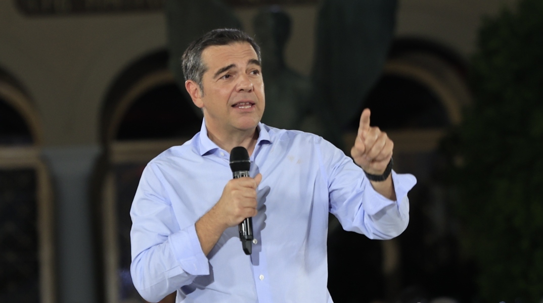 Αλέξης Τσίπρας