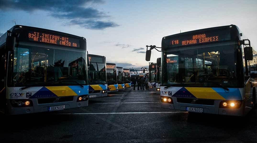 Λεωφορεία ΟΣΥ