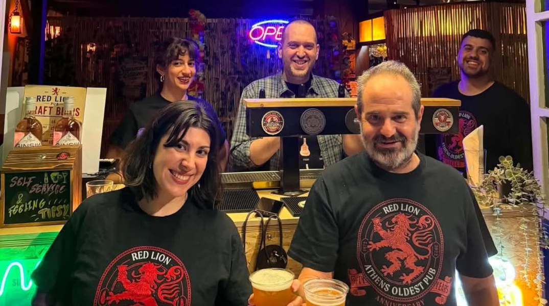Το καλοκαιρινό μπαρ της Red Lion