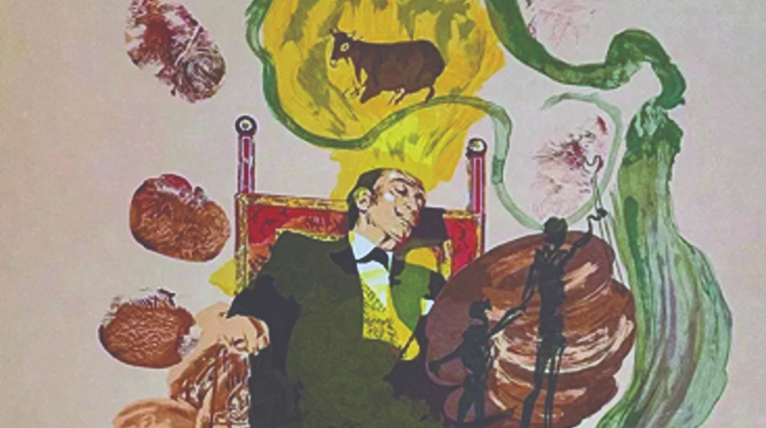 Salvador Dali