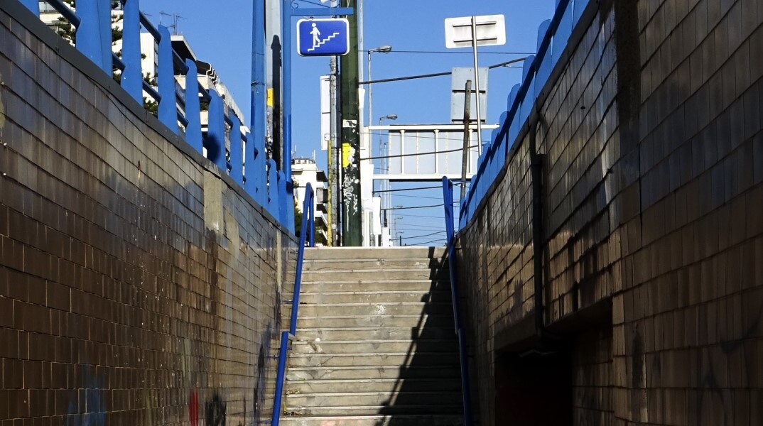 Υπόγεια διάβαση στη λεωφόρο Συγγρού