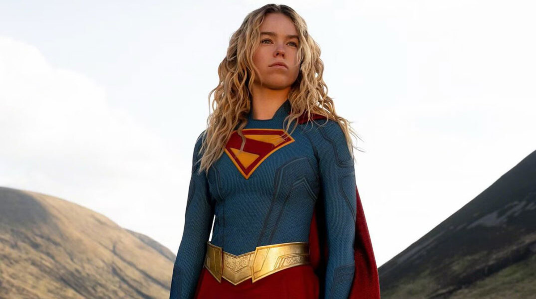 Supergirl - DC