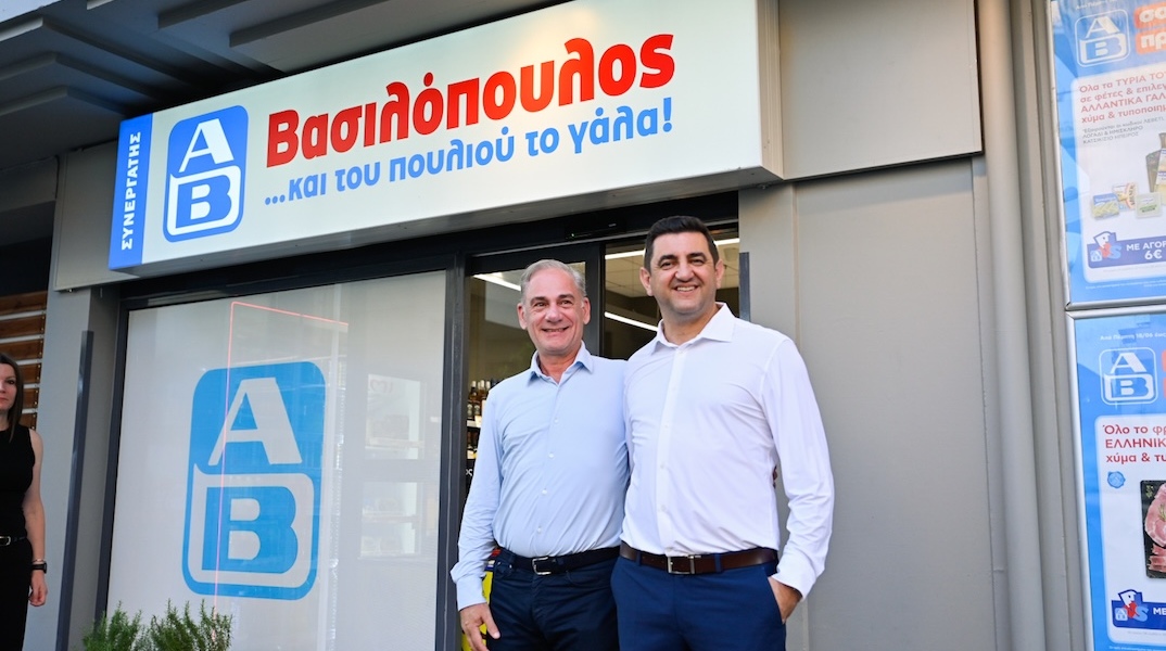 αβ_συνεργατης_franchise