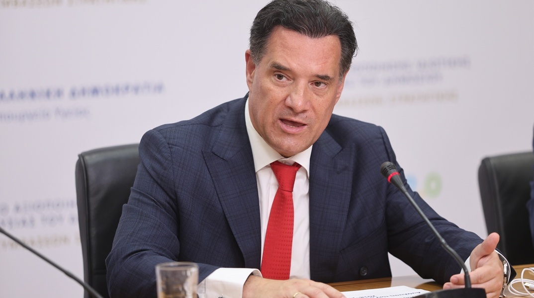 Άδωνις Γεωργιάδης
