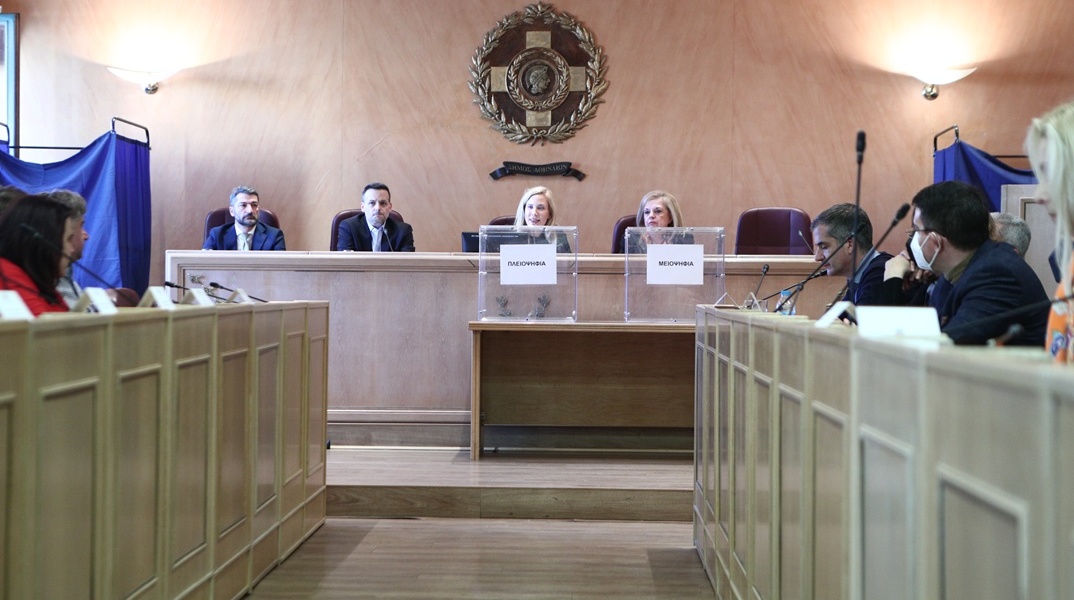 Δημοτικό Συμβούλιο Δήμου Αθηναίων