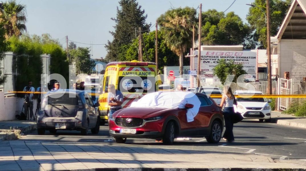 Σοκαριστικό έγκλημα στην Κύπρο: Αστυνομικός πυροβόλησε τη σύζυγό του και αυτοκτόνησε