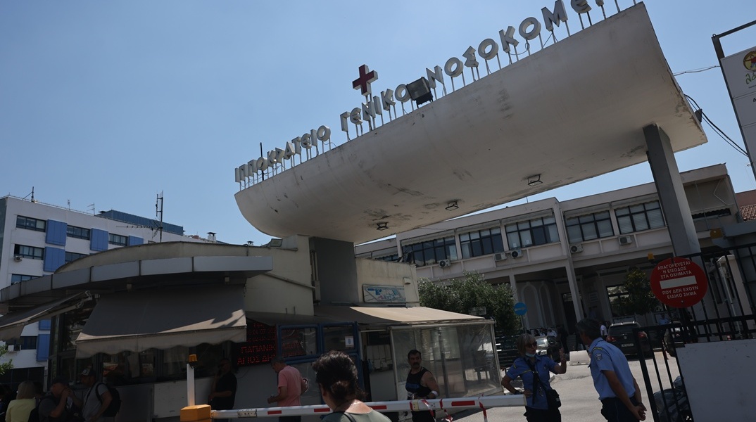 Ιπποκράτειο Νοσοκομείο Θεσσαλονίκης