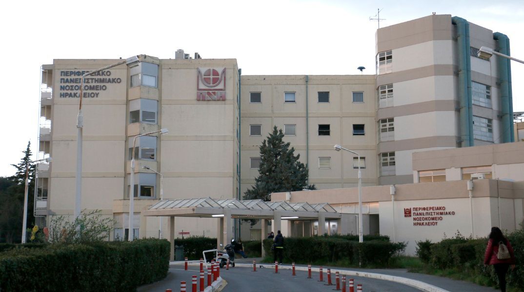 Τραγική κατάληξη στο Ηράκλειο: Πέθανε στη ΜΕΘ ο 55χρονος μοτοσικλετιστής μετά το τροχαίο - Υπέκυψε στα σοβαρά εγκαύματα που είχε υποστεί 