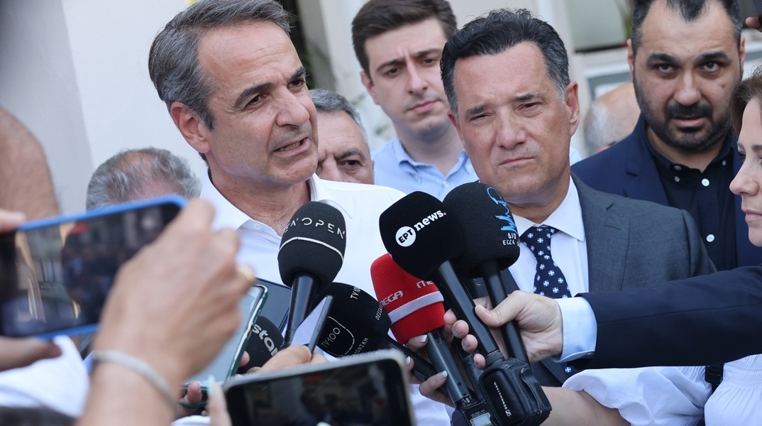 Κυριάκος Μητσοτάκης