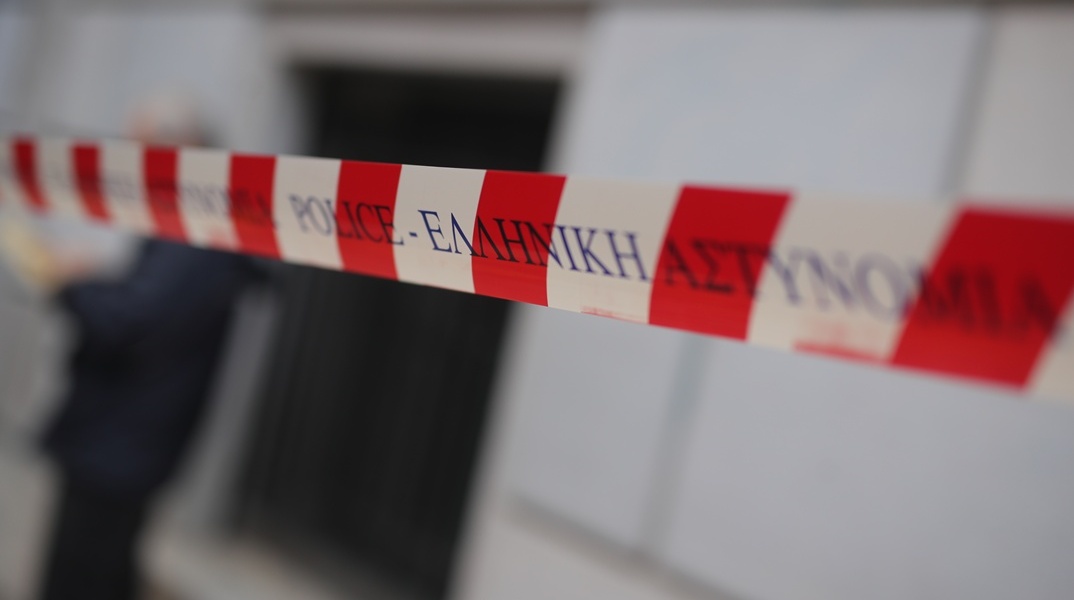 Κορδέλα της Αστυνομίας