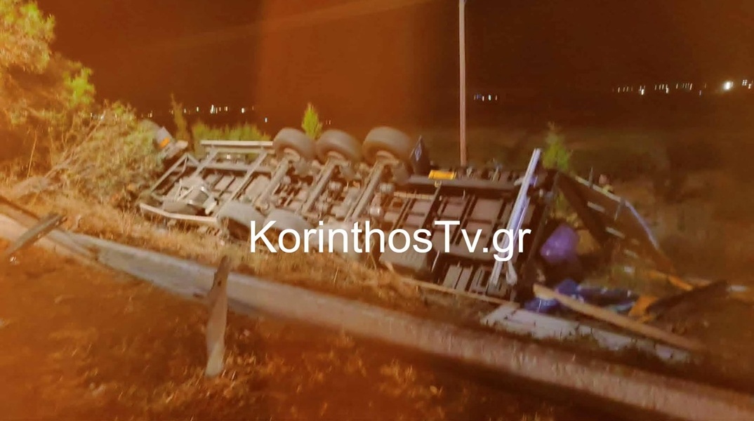 Νεκρός 52χρονος οδηγός νταλίκας σε τροχαίο δυστύχημα στην Εθνική Οδό Κορίνθου - Πατρών