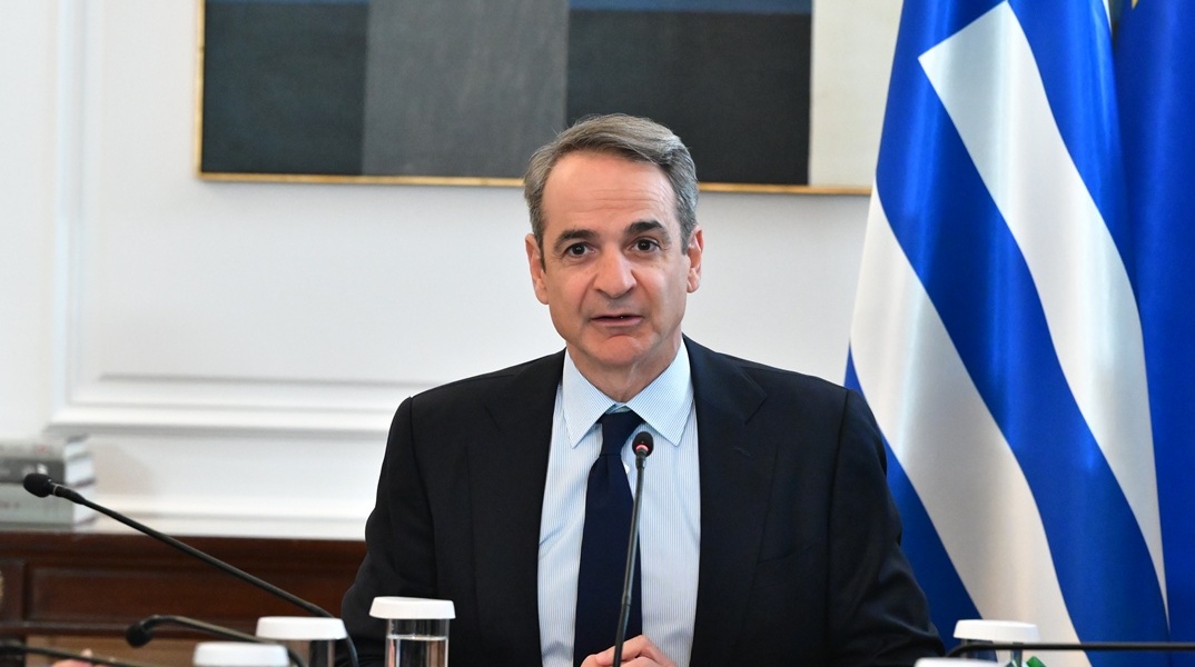 Κυριάκος Μητσοτάκης