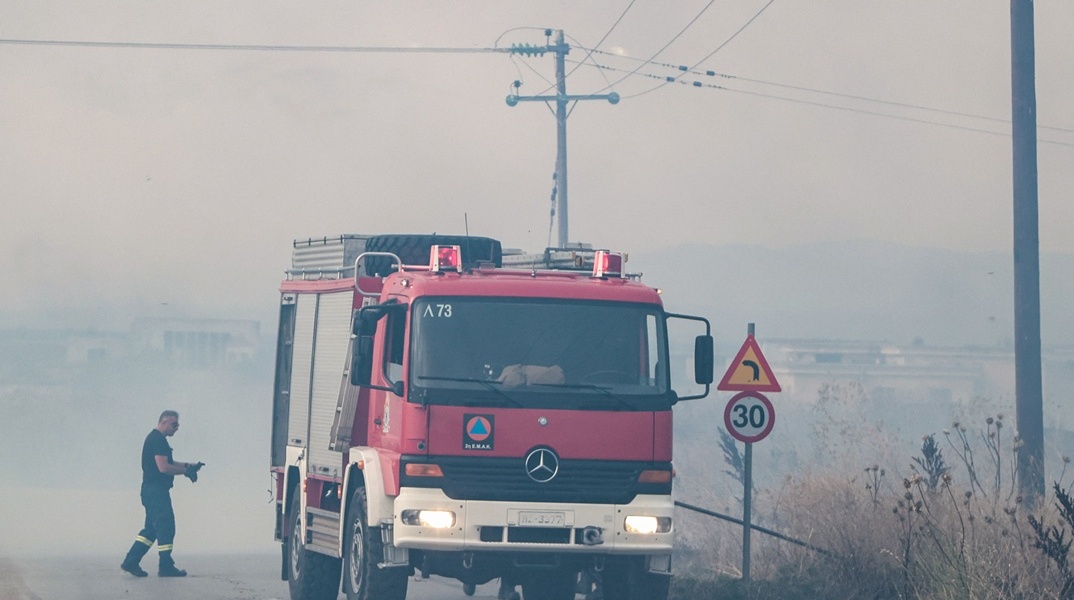 Κίνδυνος πυρκαγιάς