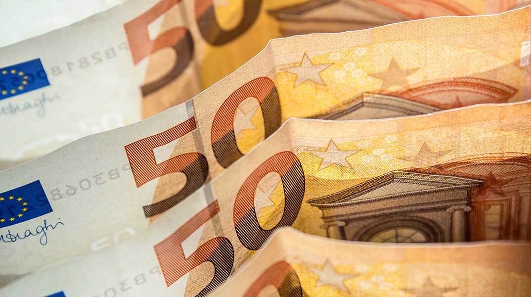 Χαρτονομίσματα των 50 ευρώ