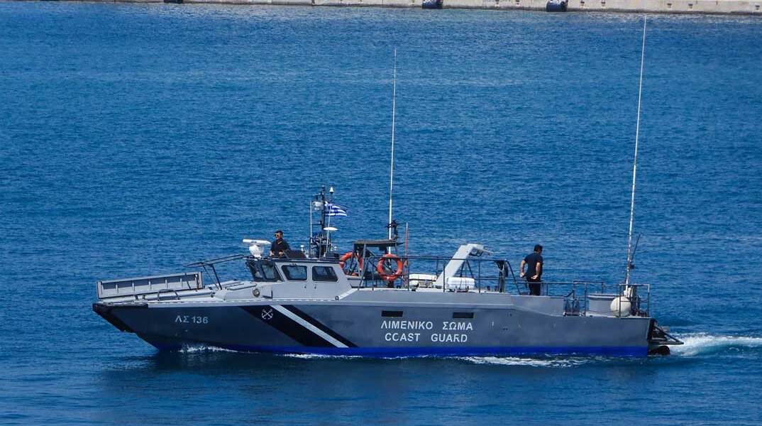 Σκάφος του Λιμενικού Σώματος