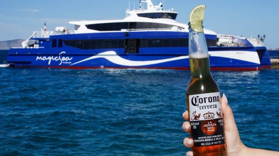 Corona