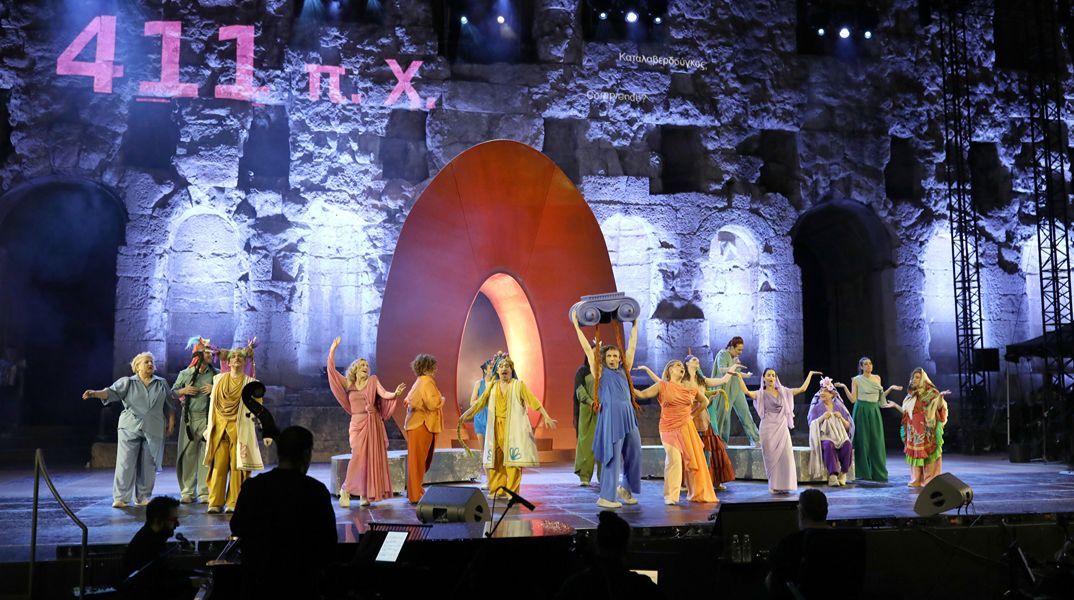 Η «Λυσιστράτη» του Σταμάτη Κραουνάκη έρχεται για μια μοναδική παράσταση στον Λυκαβηττό