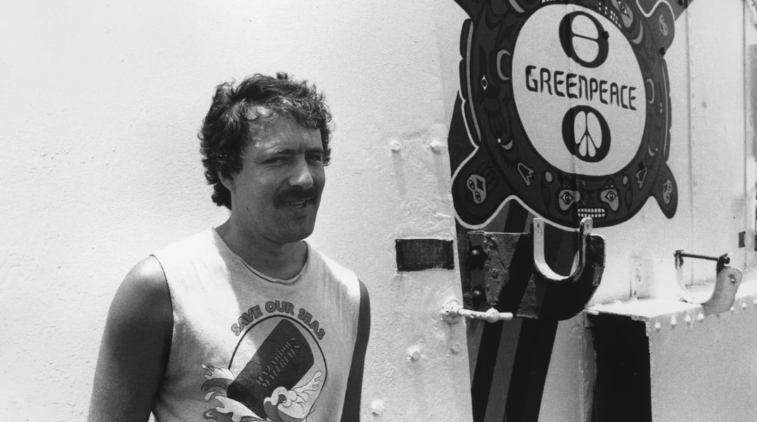 10 Ιουλίου, η μέρα που βύθισαν το Rainbow Warrior, η μέρα που σκοτώθηκε ο Φερνάντο Περέιρα