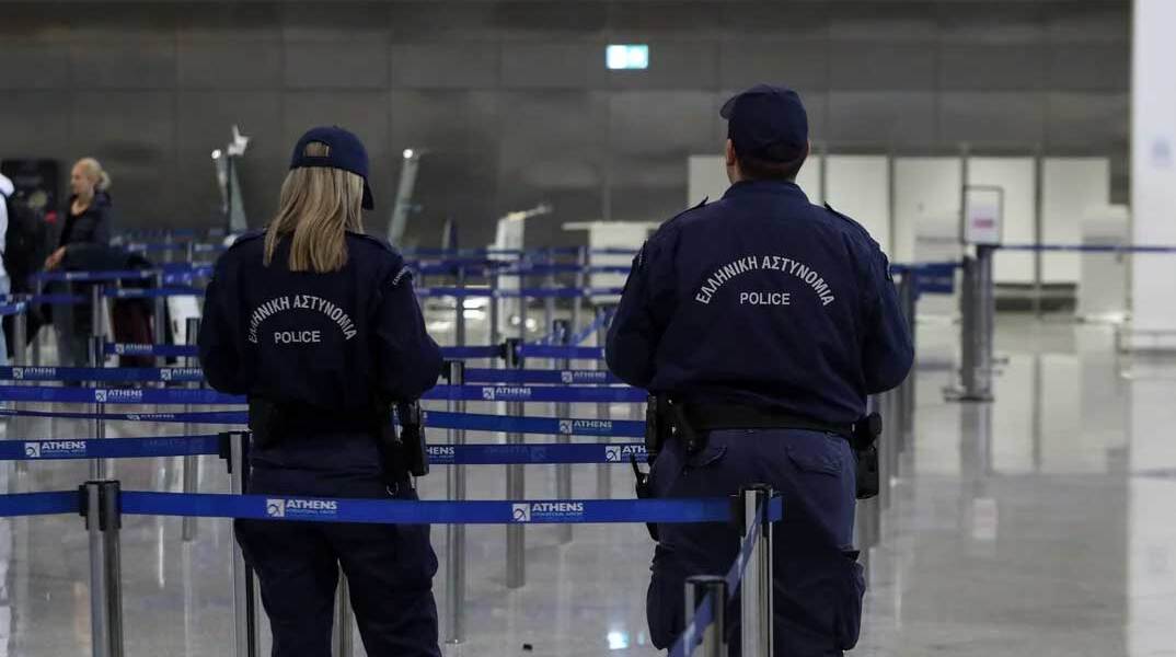 Αστυνομικοί στο αεροδρόμιο «Ελευθέριος Βενιζέλος»
