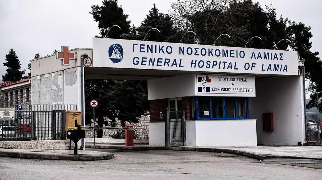 Λαμία: Τουλάχιστον 30 κρούσματα σαλμονέλας - «Από τη μολυσμένη παρτίδα δεν προμηθεύτηκε μόνο η πόλη της Λαμίας»