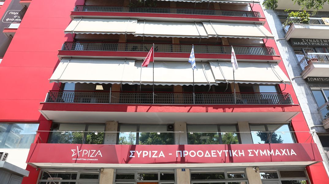 Τσουνάμι παραιτήσεων στον ΣΥΡΙΖΑ: Παραιτήθηκαν η Αναστασία Σαπουνά και ακόμη πέντε μέλη