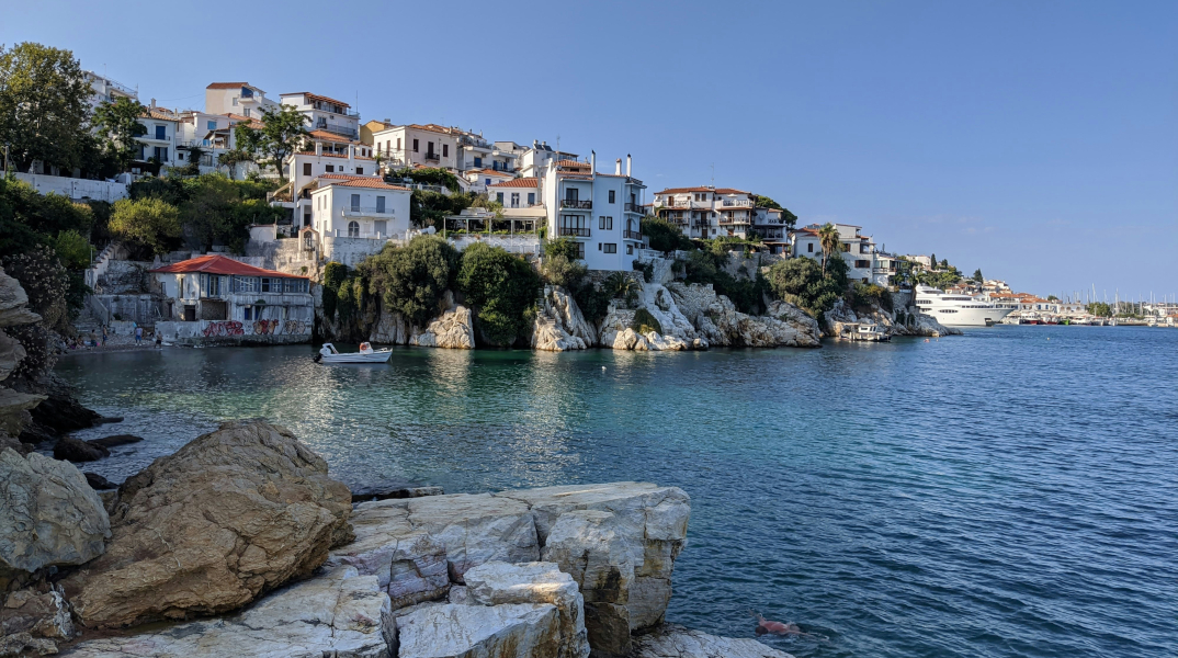 Σκιάθος