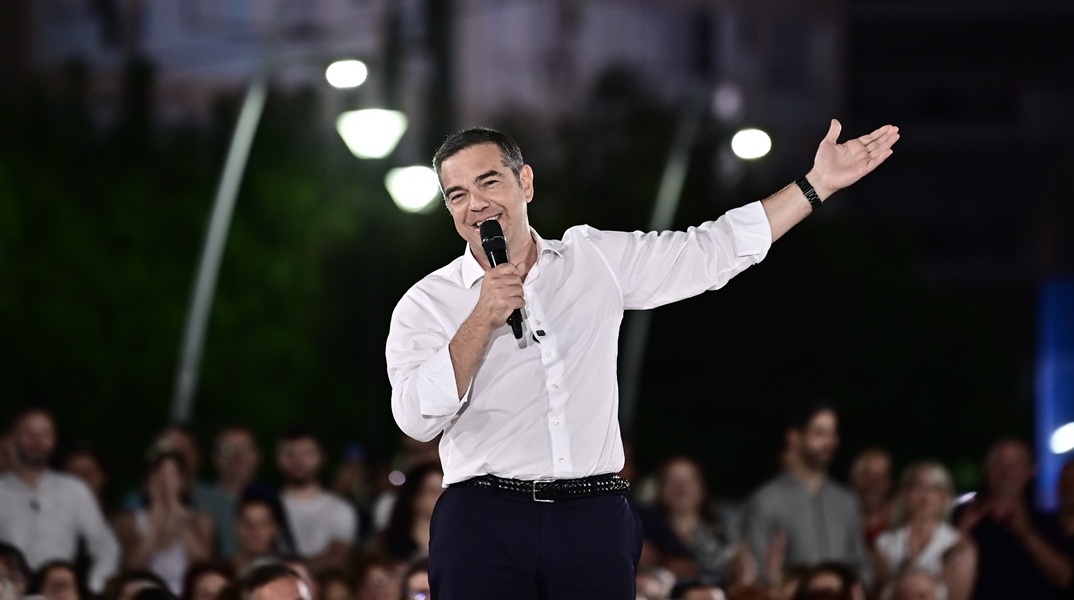 Αλέξης Τσίπρας