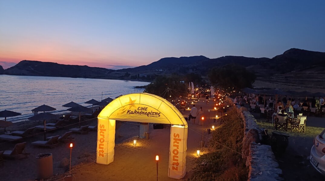 kimolos_experience_festival_8