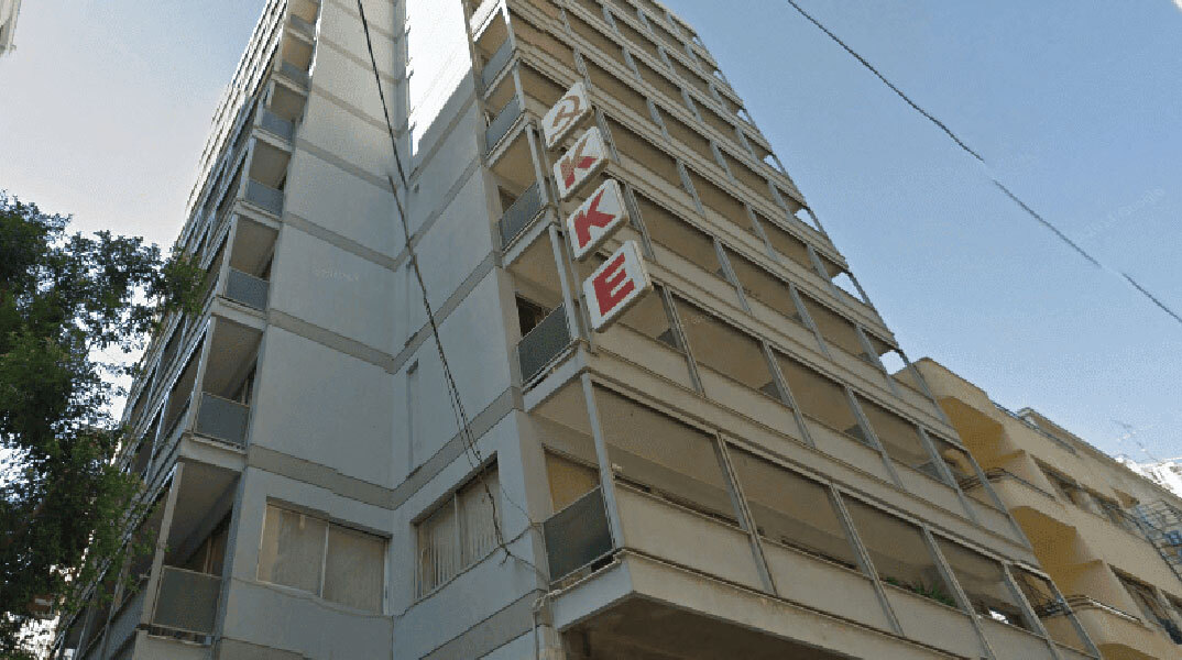 Από τα γραφεία του ΚΚΕ σε boutique ξενοδοχείο ισραηλινών συμφερόντων