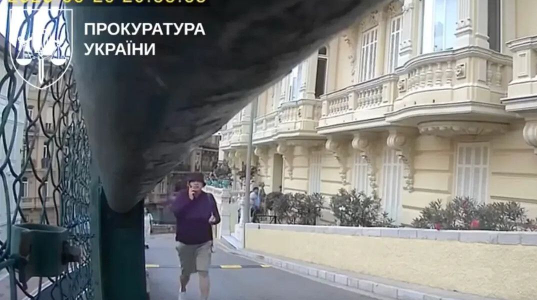 athensvoice_-_2026-07-17t223132_163