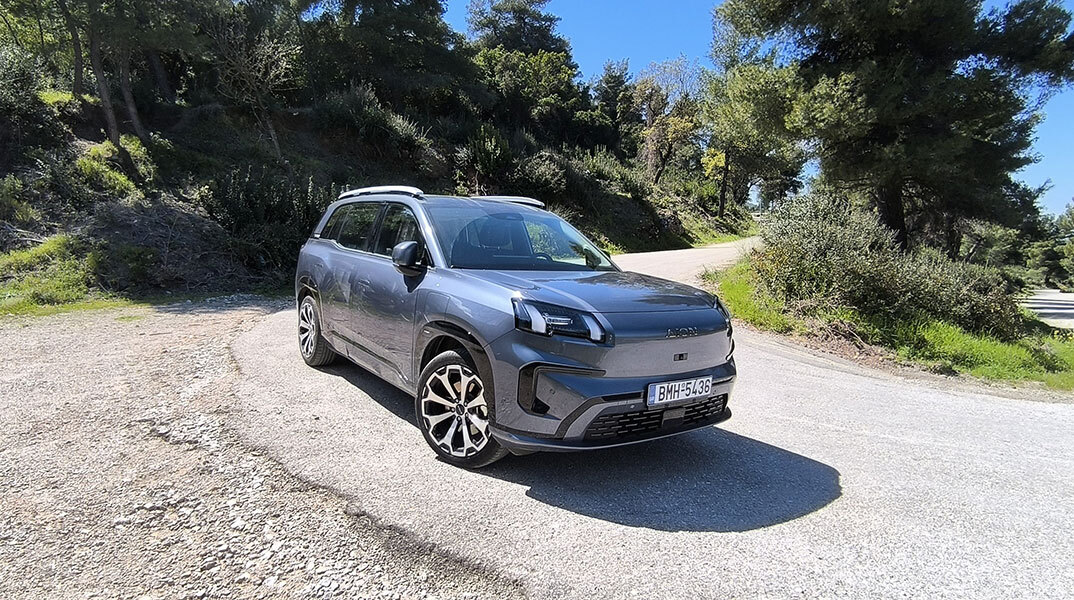 GAC AION V
