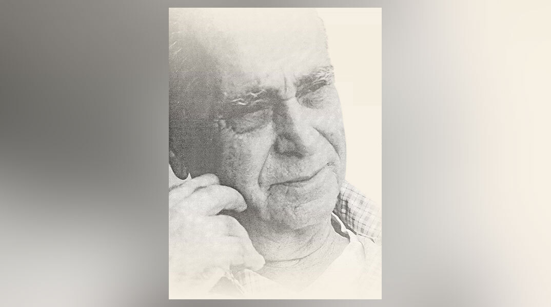 Σκιάθος: Ημερίδα για την ποιητική και φιλοσοφική σκέψη του ποιητή Ζήση Οικονόμου