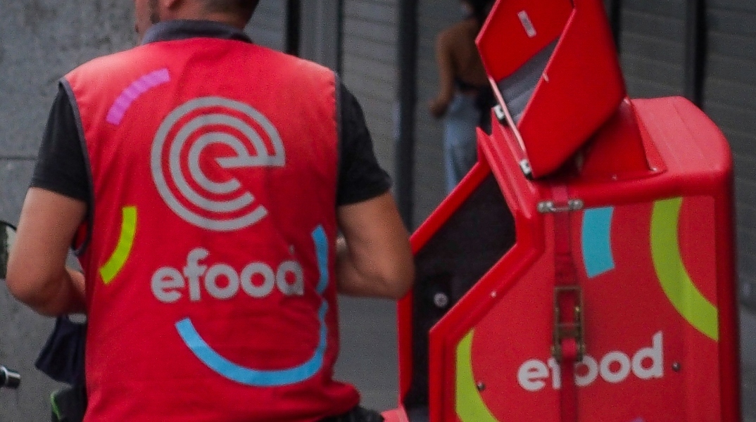 efood