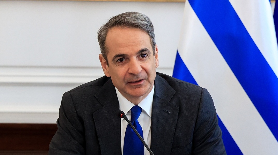 Κυριάκος Μητσοτάκης