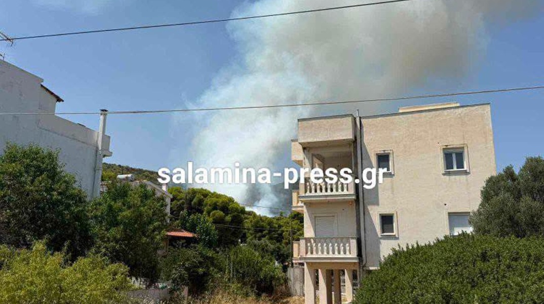 Φωτιά τώρα στα Σελήνια Σαλαμίνας