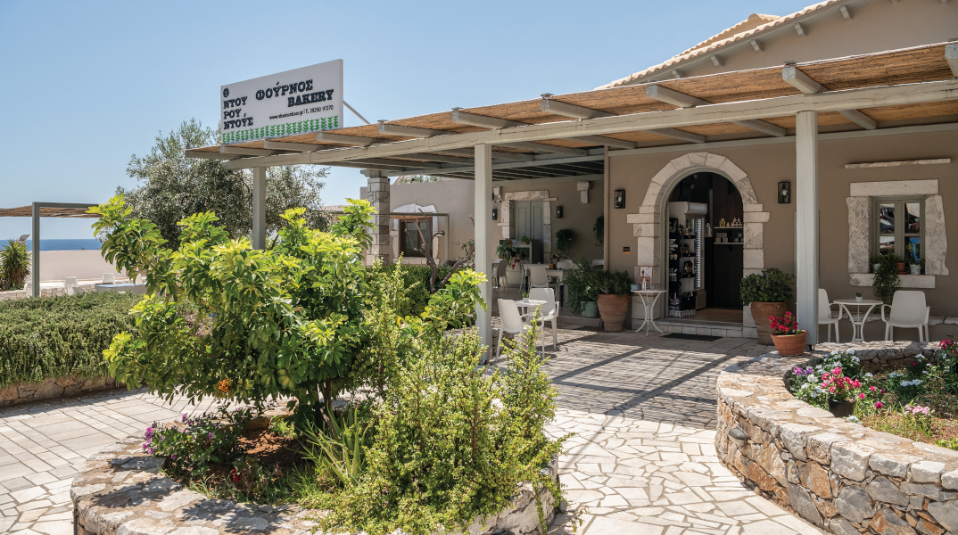 Φούρνος Ντουρουντούς
