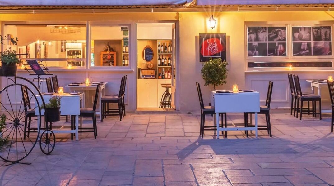 Artisti Italian Restaurant
