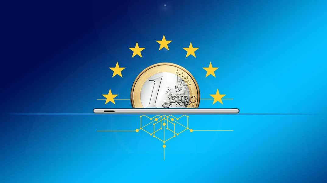 Ψηφιακό ευρώ