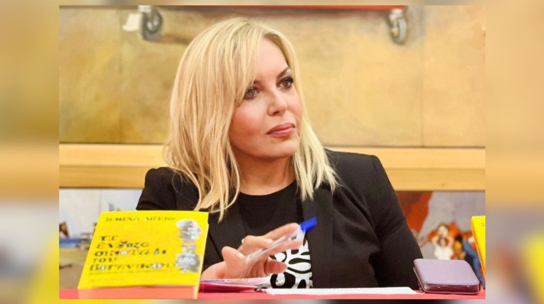 Σεμίνα Διγενή: Στην Ελλάδα έχουμε δύο ταχύτητες μνήμης. Ή αποθεώνουμε ή ακυρώνουμε