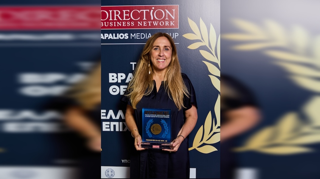 benedita_miranda_coo-emea_for_foundever__1_