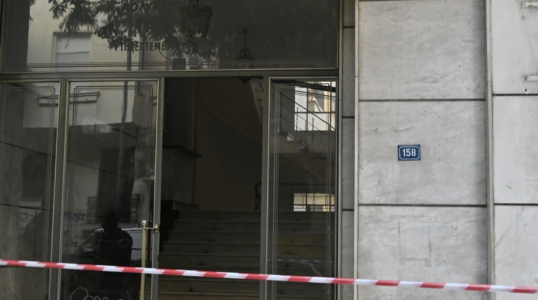 Σταύρος Γεωργίου