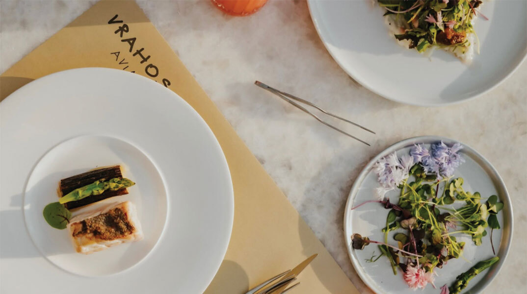 Vrahos Cuisine & Wine