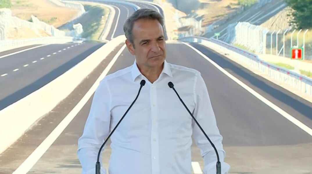 athensvoice_-_2026-07-23t201930_373